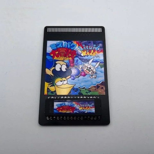 Liquid Kids Turbo Grafx 16 HuCard Turbografx16 TG16 NEC - Not for Analogue - Real Hardware Only