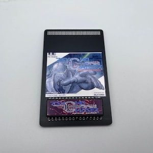 Psycho Chaser Turbo Grafx 16 Repro Home Brew HuCard Turbografx16 TG16 NEC SHMUP - Nie analogowy