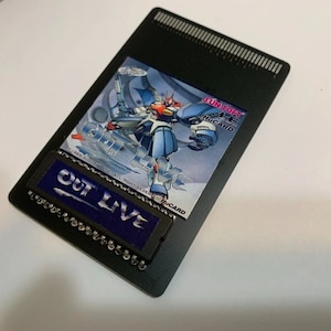 Outlive English Turbo Grafx 16 HuCard Turbografx16 TG16 NEC - Not Analogue