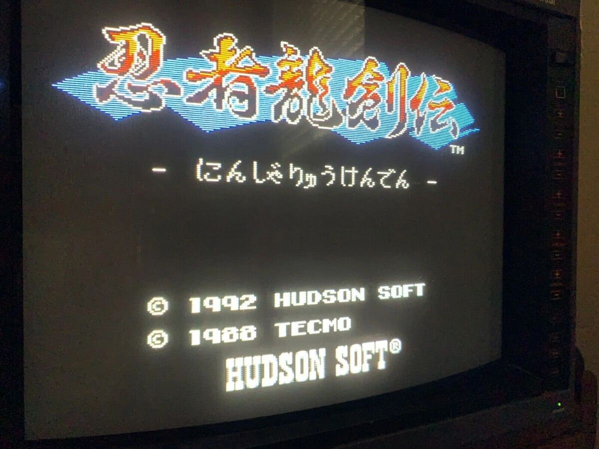 GAIFLAME - GUYFRAME NEC PC-ENGINE HUCARD JAP