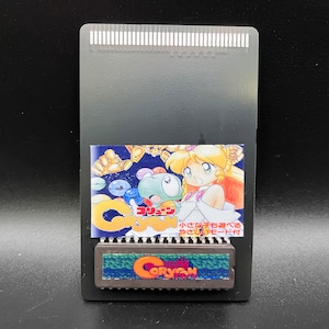新しいアドベンチャーアイランド Turbo Grafx 16 HuCard Turbografx16 TG16 NEC - アナログデュオには対応していません - ポケットと実際のハードウェアのみ