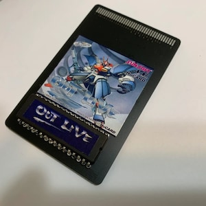 Out Live ENGLISH NEC TG16 Turbo Grafx 16 Re-pro HuCard Turbografx - Not for Analogue - Real Hardware Only