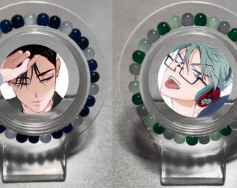 FINAL SALE Ivan and Till Ivantill Alien Stage / Alnst Matching Bracelets