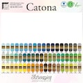Scheepjes Catona - 50 grams - 125 meters - 100% mercerized cotton product logo