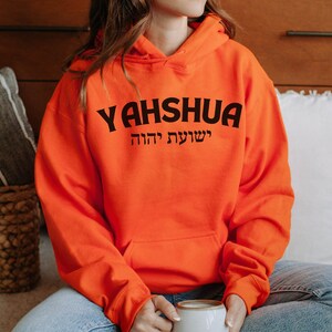 Yahusha Salvation Christian Sweaters Yahusha Salvation Christian Sweaters