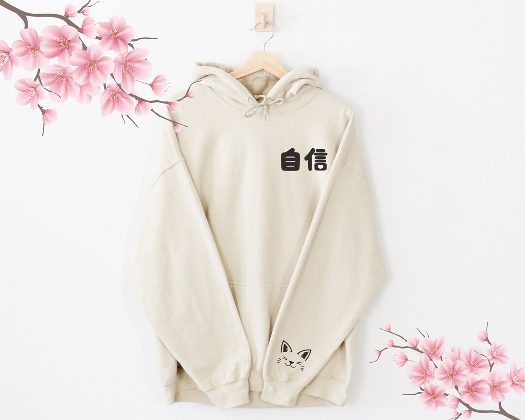Queen U-Cat Hoodie
