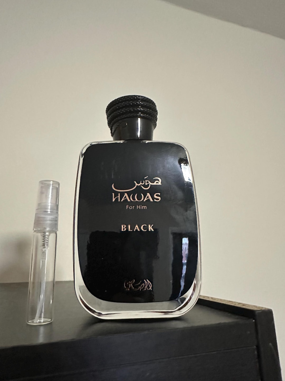 Hawas Black Rasasi 5 ML Sample Only - Etsy