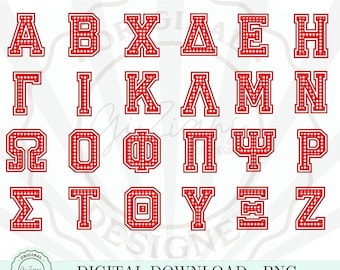 Gingham Red Greek Letters PNG, Greek Alphabet Letters, Cute Girly Greek Individual Letters Sorority Clipart Sublimination Design