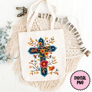 Trendy Floral Cross Faux Embroidery PNG Clipart, Cross PNG, Floral Clip Art, Flowers Clip Art, Sublimination Embroidery Digital Download image 6