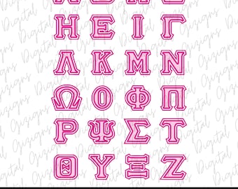 Pink Greek Letters PNG, Greek Alphabet Letters, Girly Cute Greek Individual Letters, Sorority Clipart Sublimination Design Instant Download