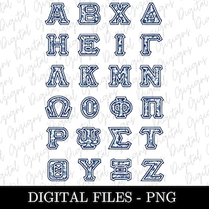 Letras griegas PNG en toile azul, letras del alfabeto griego, chinoiserie preppy, preppy, grandmillennial, clipart de sublimación de camisetas de hermandad