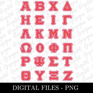 Pois arancione rosa lettere greche PNG, lettere dell&#39;alfabeto greco, singole lettere greche sorority Clipart sublimination Design istantaneo