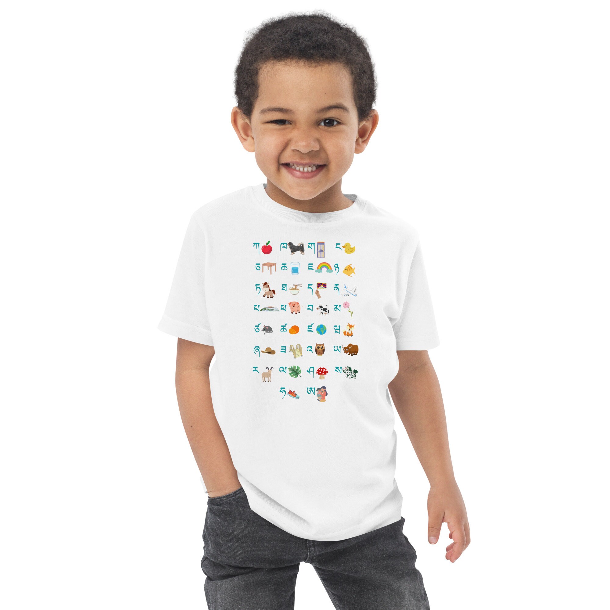 Tibetan Alphabet Toddler Jersey T-shirt - Etsy