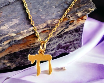 Beautiful 14k Gold Filled Chai charm chain necklace. Known also as Hay (hai) chain.