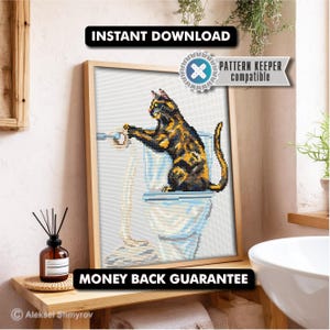 Funny Tortoiseshell Cat Bathroom Cross Stitch Pattern | DMC Charted PDF | Embroidered Home Decor | Instant Download | Cat Lover DIY Gift