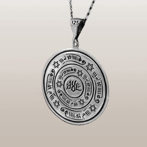Celcelutiye Talisman Vefq , Engrave Ism-i Azam Prayer Pendant, Islam Protection Talisman, Muslim Jaljalutiyah Imam Ali Necklace