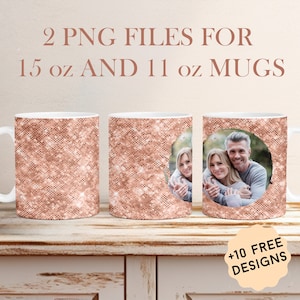 Fotobecher-Wrap-Designs mit Einzelrahmen Bildbecher Png-Datei für 15 Unzen 11 Unzen benutzerdefinierte Fotobecher-Verpackungs-Sublimations-Fotobecher-Vorlage