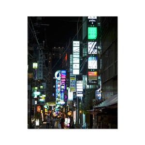 Uliczne światła, neon, Japonia Fine Art Print