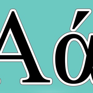Alphabet grec avec trait PNG - SVG, Clipart alphabet grec, lettres majuscules et minuscules, 55 PNG, 55SVG, téléchargement numérique