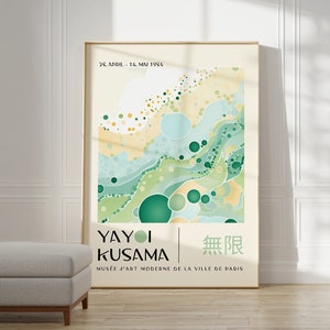 Poster Yayoi Kusama - Arte da parete giapponese come stampa astratta Yayoi Kusama, Arte da parete della Galleria giapponese, Decorazione da parete moderna con poster