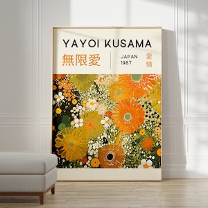 Yayoi Kusama Print - Japanese Wall Art - Home Wall Decor as Abstract Yayoi Kusama Poster - Yayoi Kusama Inspired Japanese Gallery Wall Art