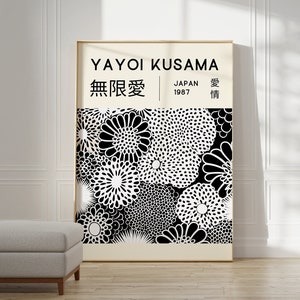 Yayoi Kusama Print - Japanese Wall Art - Home Wall Decor as Abstract Yayoi Kusama Poster - Yayoi Kusama Inspired Japanese Gallery Wall Art