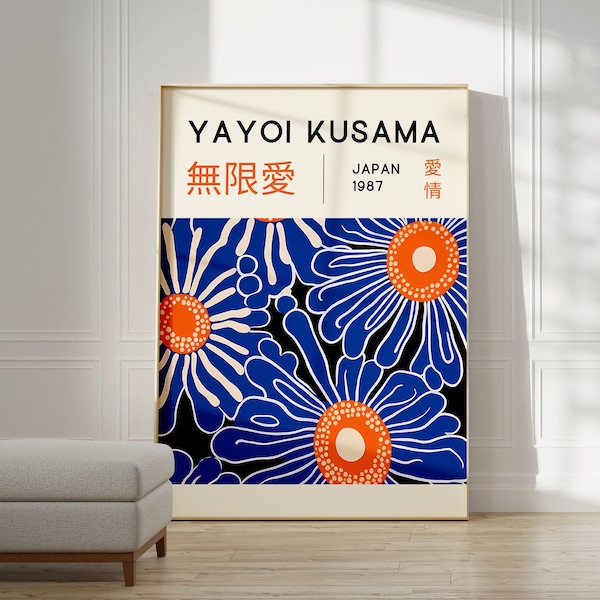 Yayoi Kusama Print - Japanese Wall Art - Home Wall Decor as Abstract Yayoi Kusama Poster - Yayoi Kusama Inspired Japanese Gallery Wall Art