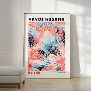 Yayoi Kusama Poster - Japanische Wandkunst als Abstrakter Yayoi Kusama Print, Kusama Japanische Gallerie Wandkunst, Moderne Poster Wanddeko