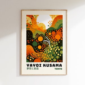 Kusama アートポスター A2版 Yayoi kusama exhibition, kusama digital poster, yayoi kusama