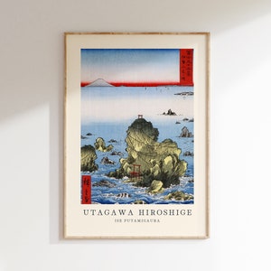 Utagawa Hiroshige Poster - Japanese Wall Art, Exhibition Gallery Wall, Hiroshige Print as Japanese Poster, Japandi Poster, Popular Art
