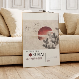 Katsushika Hokusai Poster - Japanese Wall Art for Gallery Walls, Hokusai Print as Japanese Poster, Modern Japandi Poster Exhibition Art