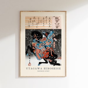 Utagawa Hiroshige Poster - Japanese Wall Art, Exhibition Gallery Wall, Hiroshige Print as Japanese Poster, Japandi Poster, Popular Art