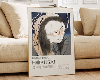＜新品＞LEARNING FROM JAPAN・デンマーク工芸博物館正規ポスター RARE Find Framed Original Poster Collectible 2015 Learning