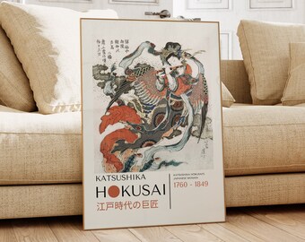 Katsushika Hokusai Poster - Japanse muurkunst voor galerijmuren, Hokusai Print als Japanse print, Japandi Poster, tentoonstellingskunst