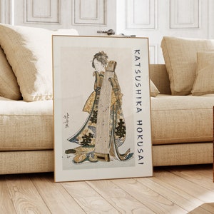 Katsushika Hokusai Poster - Japanese Wall Art for Gallery Walls, Hokusai Print as Japanese Poster, Modern Japandi Poster Exhibition Art