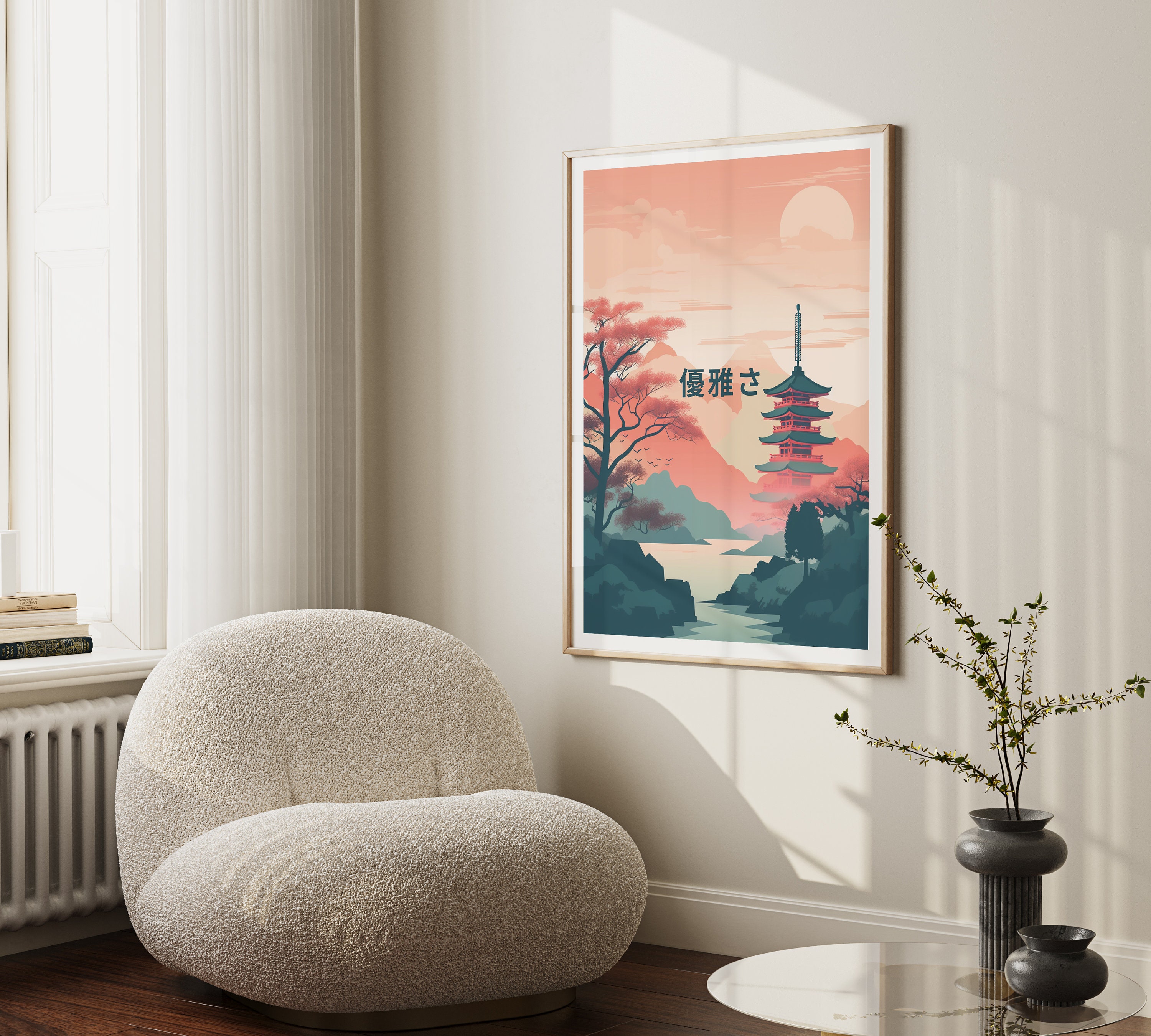 Japanese Poster | Japanese Travel Poster | Japanese Wall Art