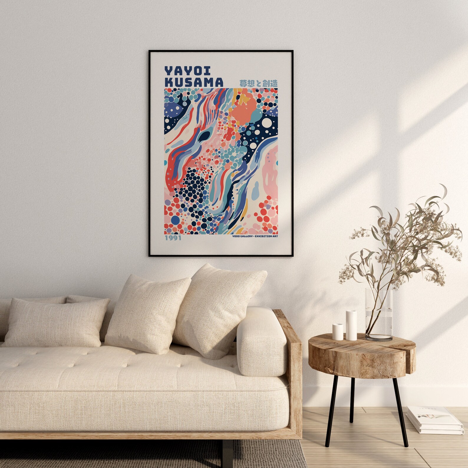Yayoi Kusama Poster - Abstract Yayoi Kusama Print as Japanese Wall Art ...