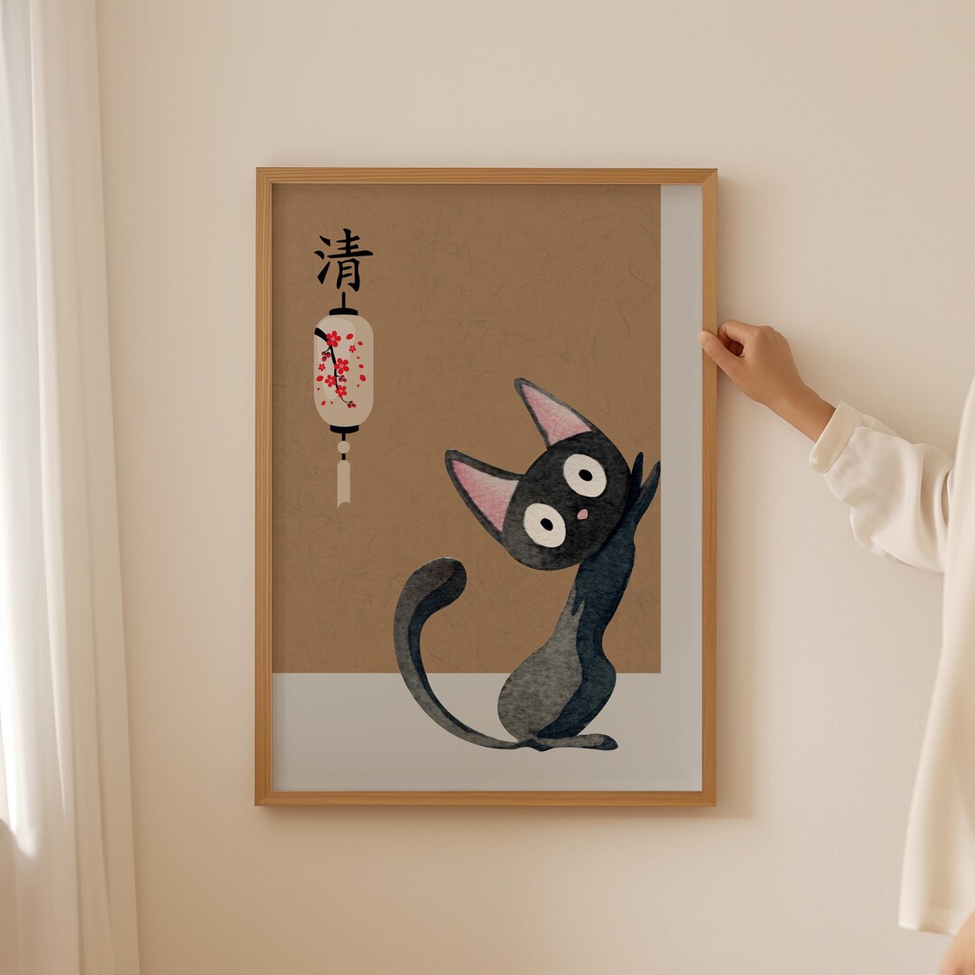 Japanese Cat Vintage Posters, Cat Poster Funny Watercolor Print, Mid ...