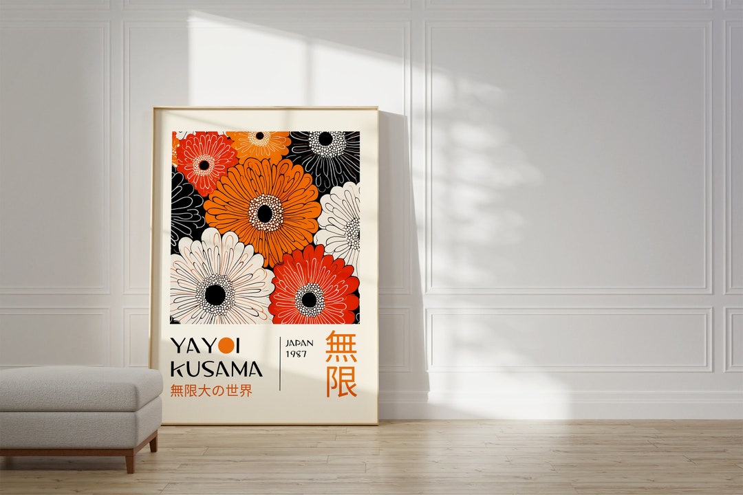 アートポスター 草間彌生 エキシビジョンポスター Yayoi Kusama 草間彌生 Terracotta Polka Dots Exhibition