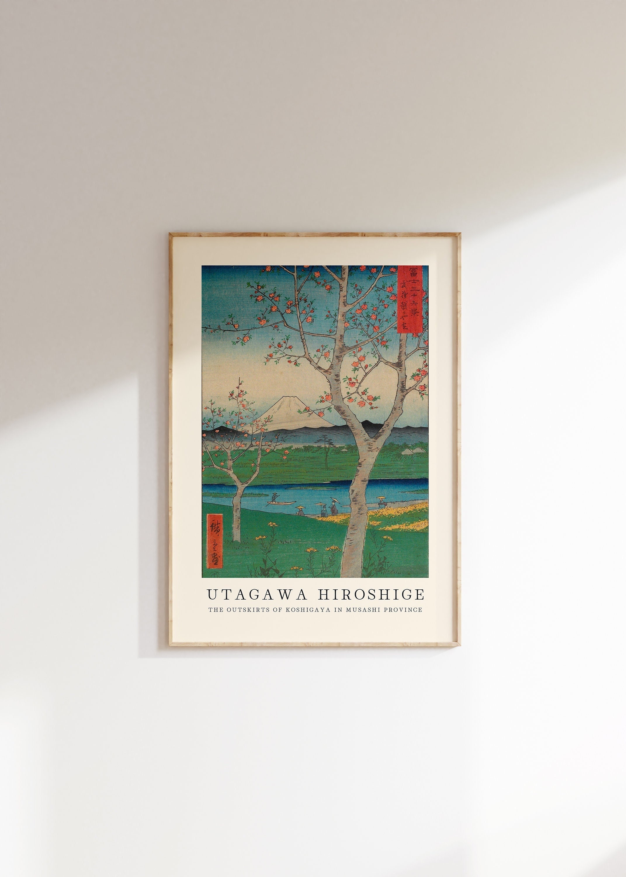 Utagawa Hiroshige Poster - Japanese Wall Art, Exhibition Gallery