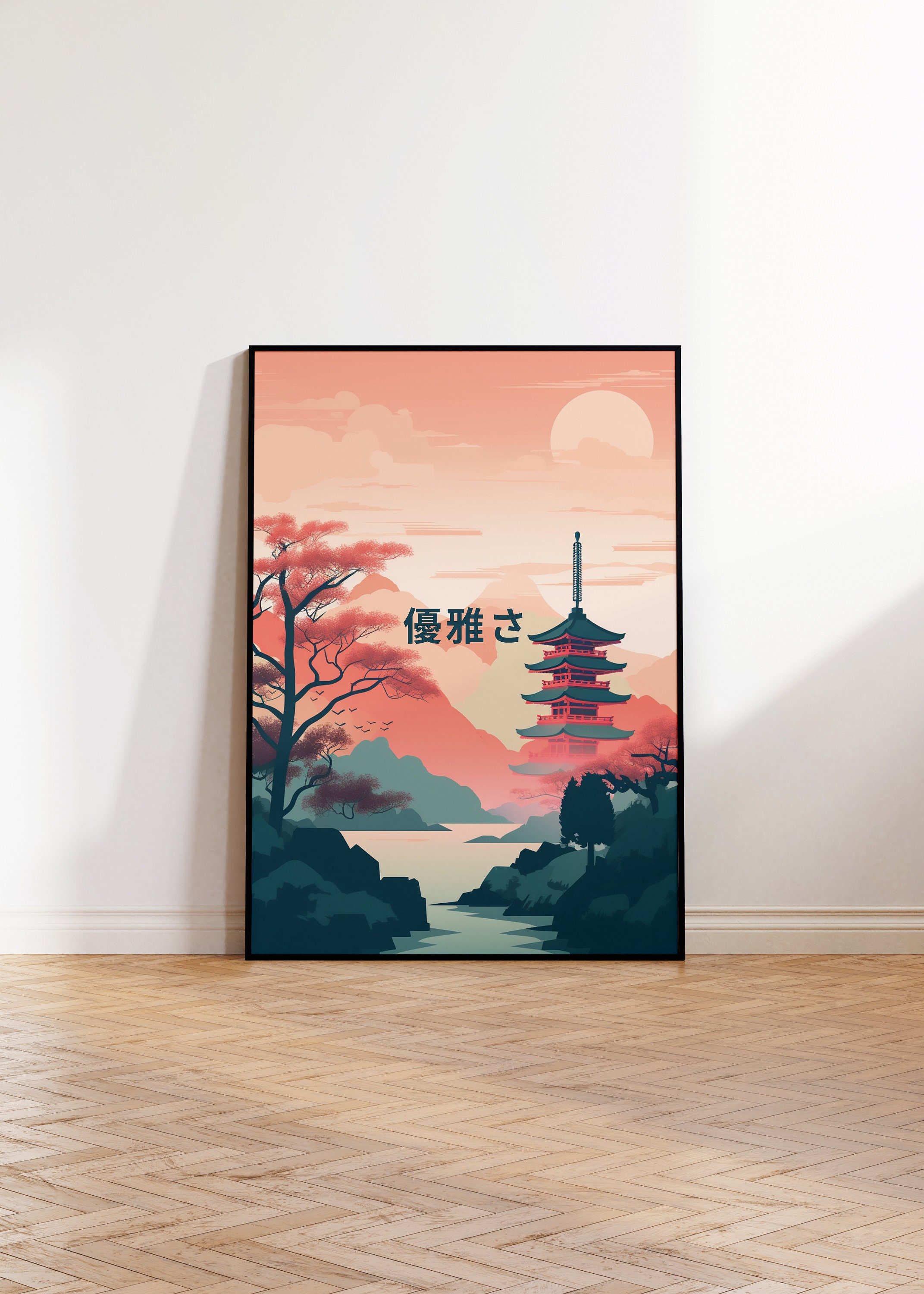 アート・デザイン・音楽 3House - Terminal3 B2 Size Poster 3House - Terminal3 B2 Size Poster - メルカリ