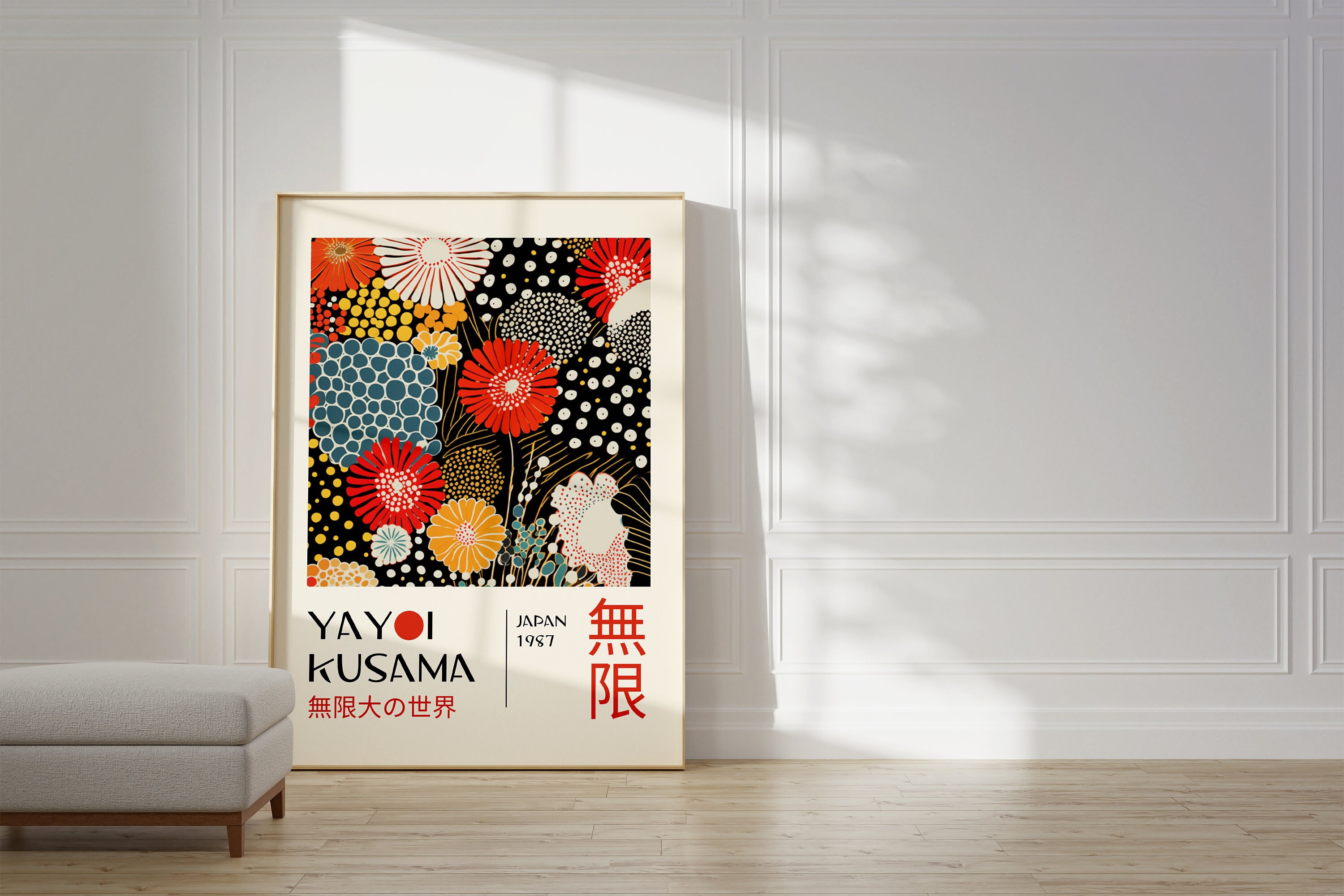 アート・デザイン・音楽 Kazari: Decoration and Display in Japan アート・デザイン・音楽 Kazari: Decoration and Display in