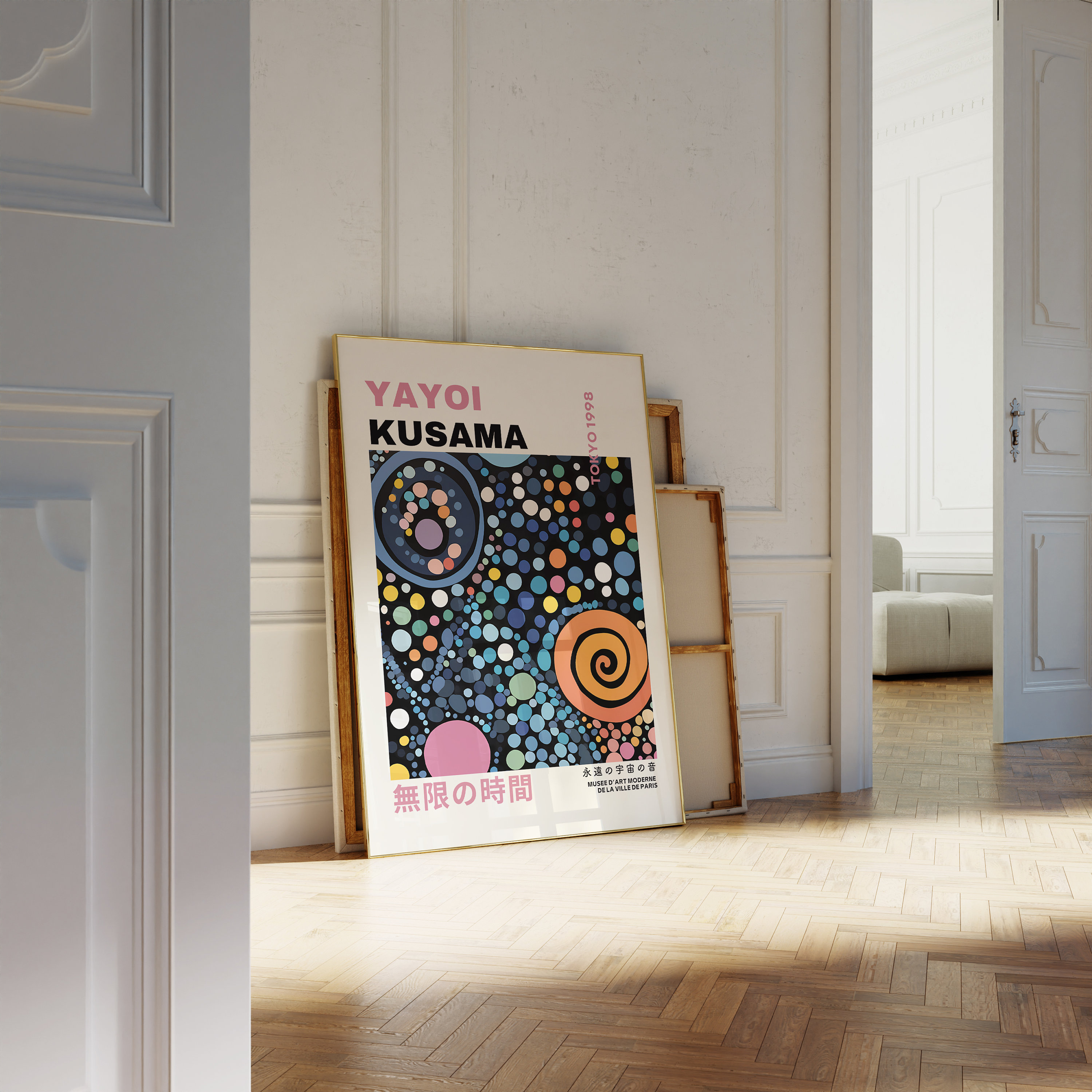 Yayoi Kusama Print - Abstract Yayoi Kusama Poster as