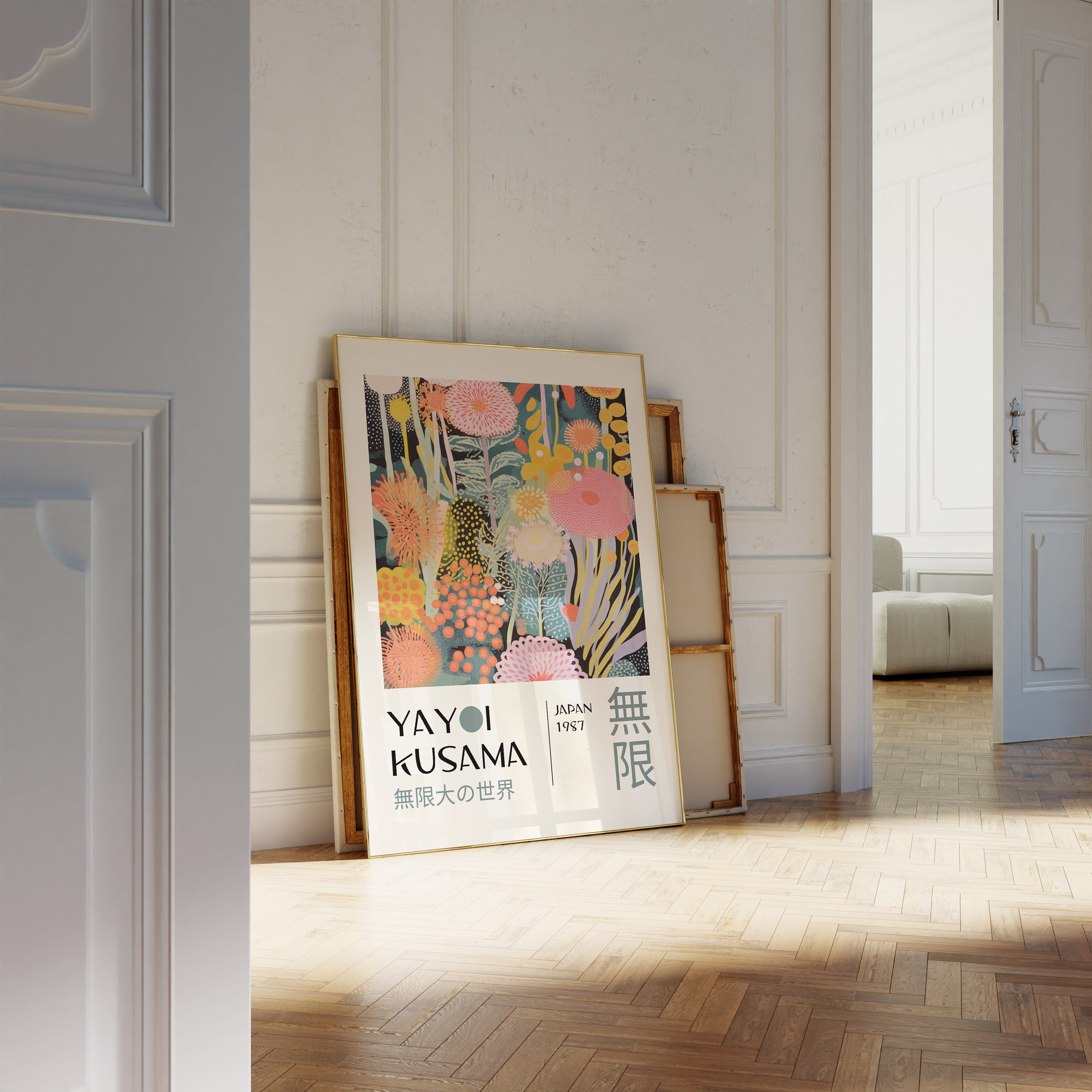 CAOXTART Affiche D'art De Yayoi Kusama, Art De Musée Japonais, Art