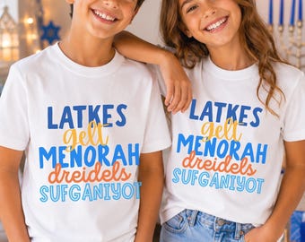Kids Hanukkah Shirt, Jewish Holiday Tee, Happy Hanukkah Shirt, Jewish Child Gift, Boys Girls Hanukkah Outfit, Sibling Matching Shirts