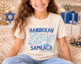 Kids Hanukkah Shirt, Jewish Holiday Tee, Happy Hanukkah Shirt, Jewish Child Gift, Boys Girls Hanukkah Outfit, Sibling Matching Shirts