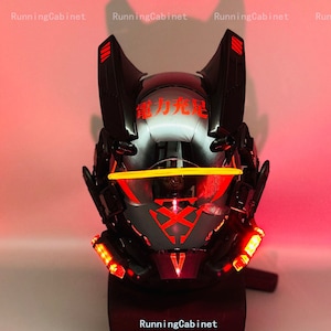 Cyberpunk Mask | Rave Mask | Masquerade Mask | Techwear Mask | Cosplay Mask | Cyberpunk Helmet | Cyberpunk 2077 | Cyberpunk Cosplay Merch
