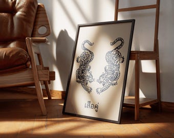 Fierce Dual Tiger Poster - Traditional Thai Sak Yant Print
