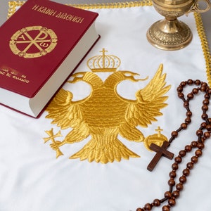 Christian  Embroidered Altar Cloth featuring the double-headed eagle emblem of Byzantium with an Elaborate Embroidered Border.