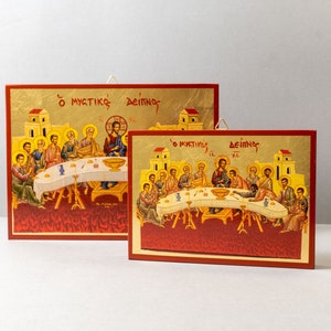 The Last Supper icon, Holy Communion icon Byzantine Icon Last Supper , Byzantine art wall hanging icon on wood plaque, religious gift.